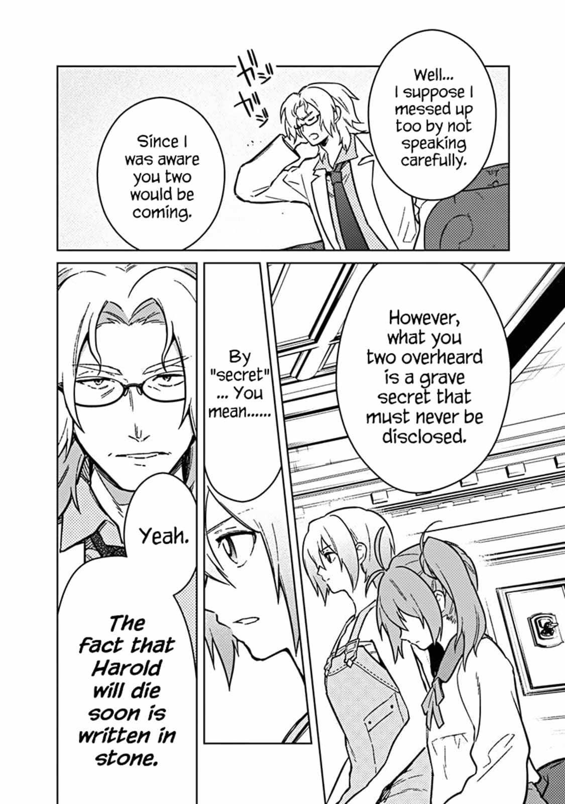 My Death Flags Show No Sign of Ending Chapter 73 - Page 8