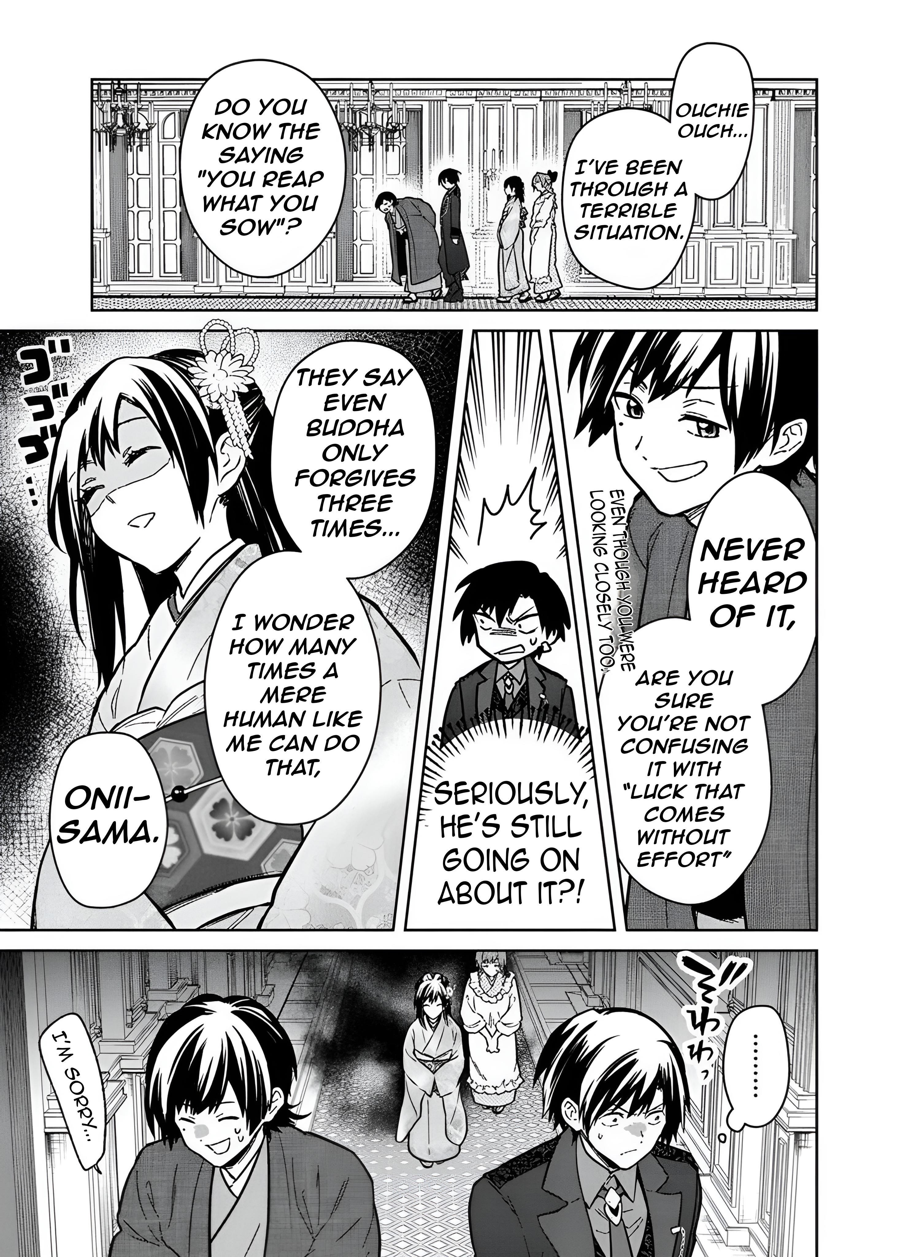 My Death Flags Show No Sign of Ending Chapter 77.2 - Page 6