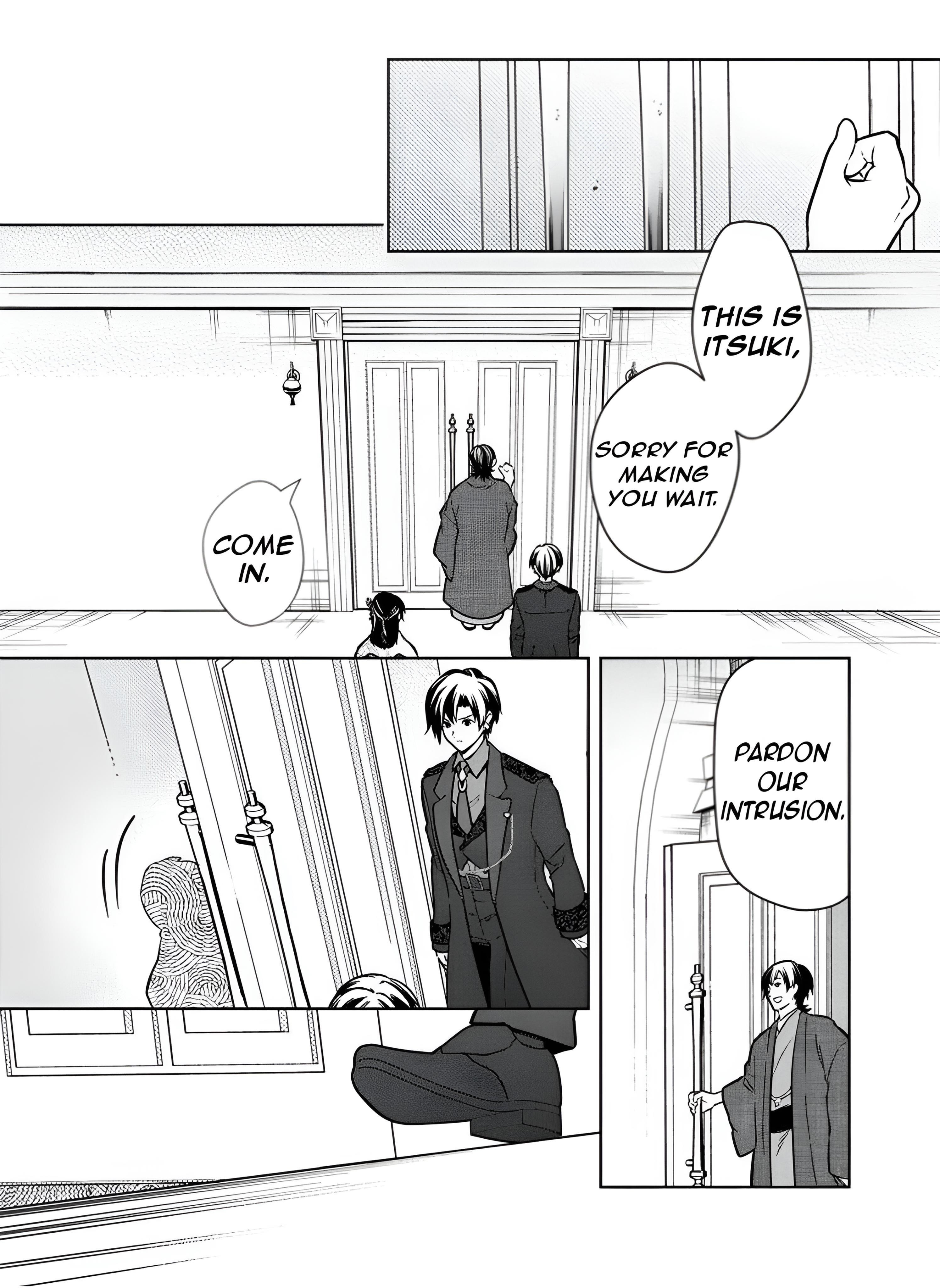 My Death Flags Show No Sign of Ending Chapter 77.2 - Page 7