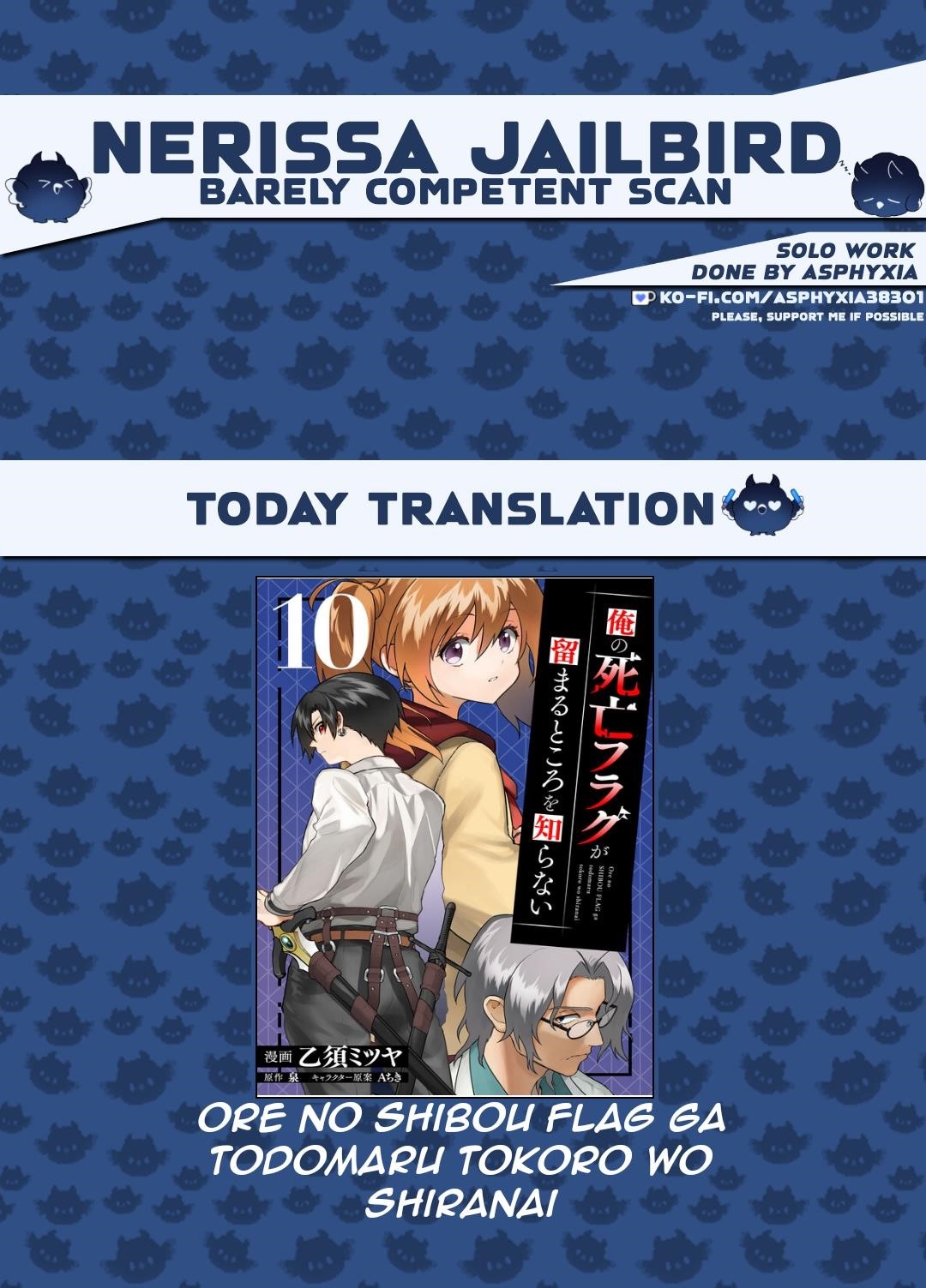 My Death Flags Show No Sign of Ending Chapter 78 - Page 1