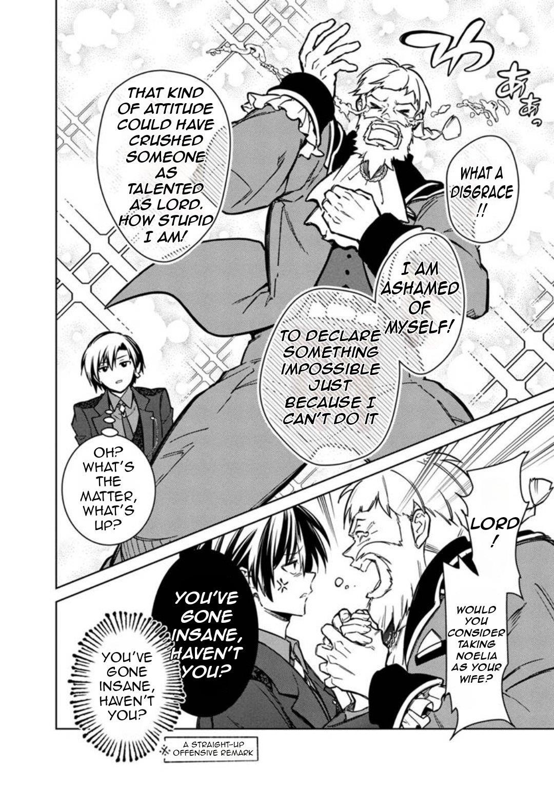 My Death Flags Show No Sign of Ending Chapter 78 - Page 12