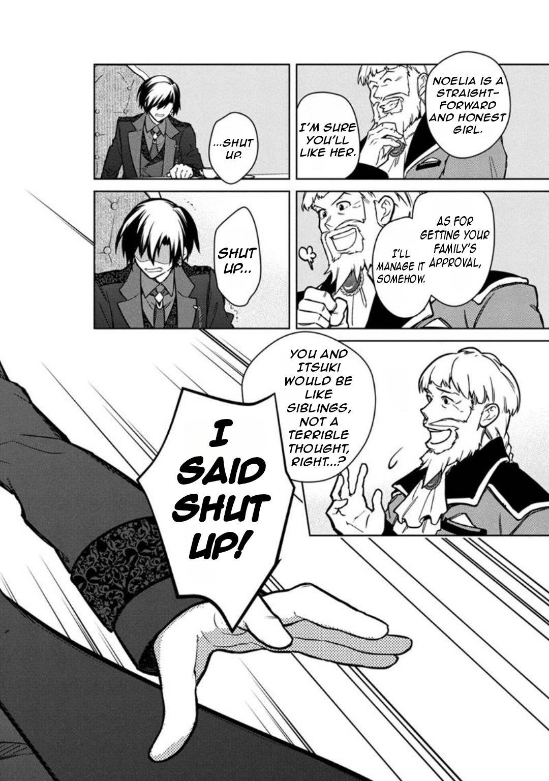 My Death Flags Show No Sign of Ending Chapter 78 - Page 14