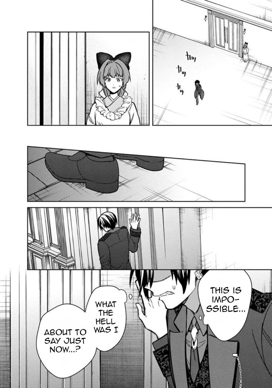 My Death Flags Show No Sign of Ending Chapter 78 - Page 18