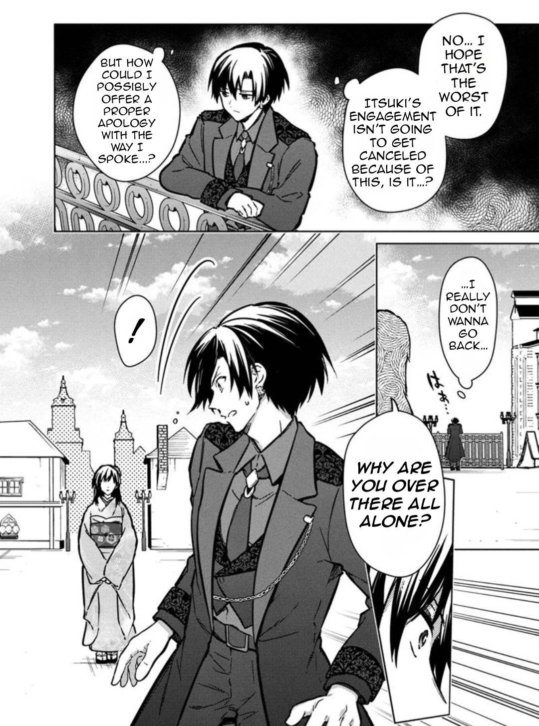 My Death Flags Show No Sign of Ending Chapter 79 - Page 15