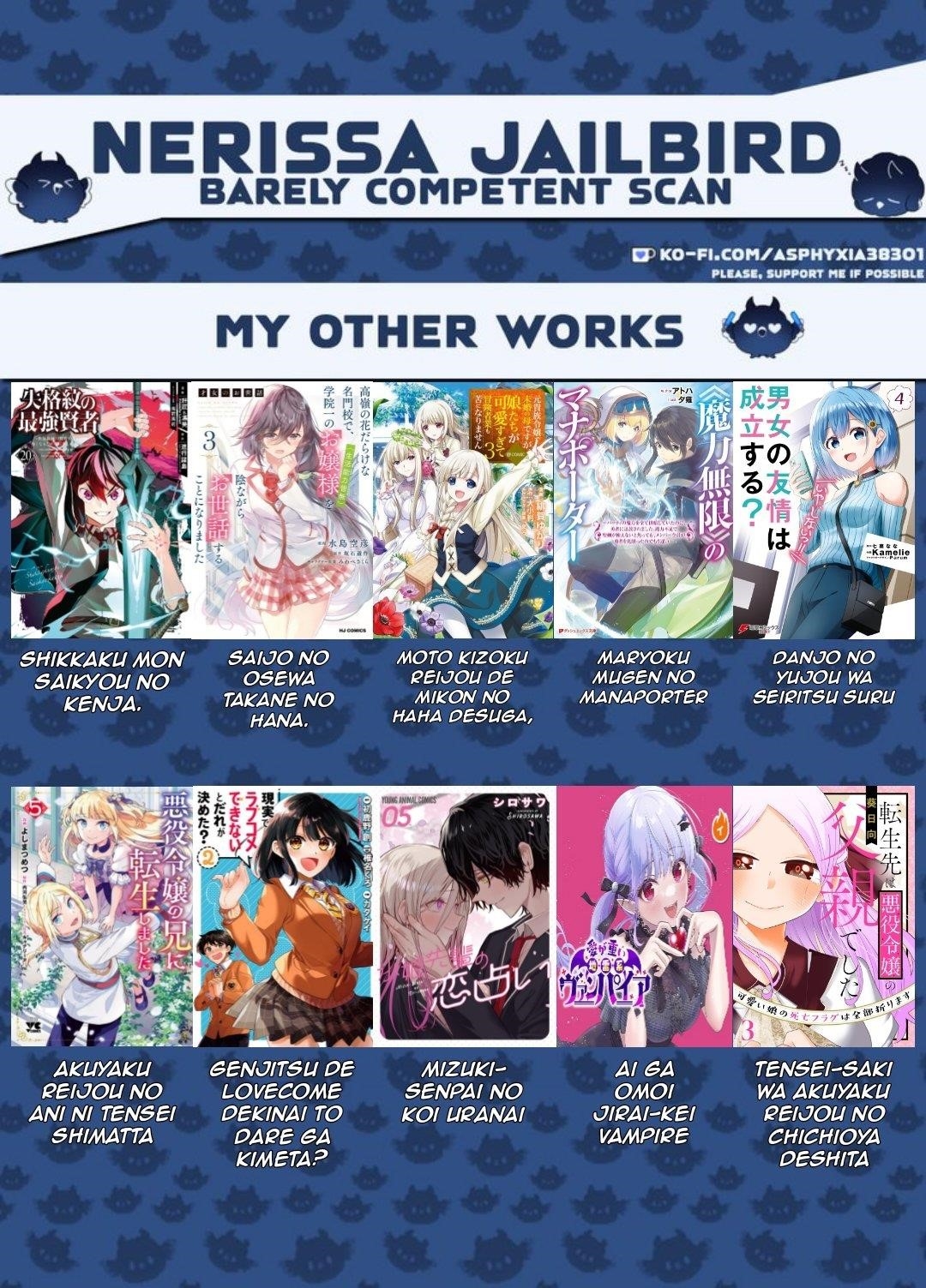 My Death Flags Show No Sign of Ending Chapter 79 - Page 2