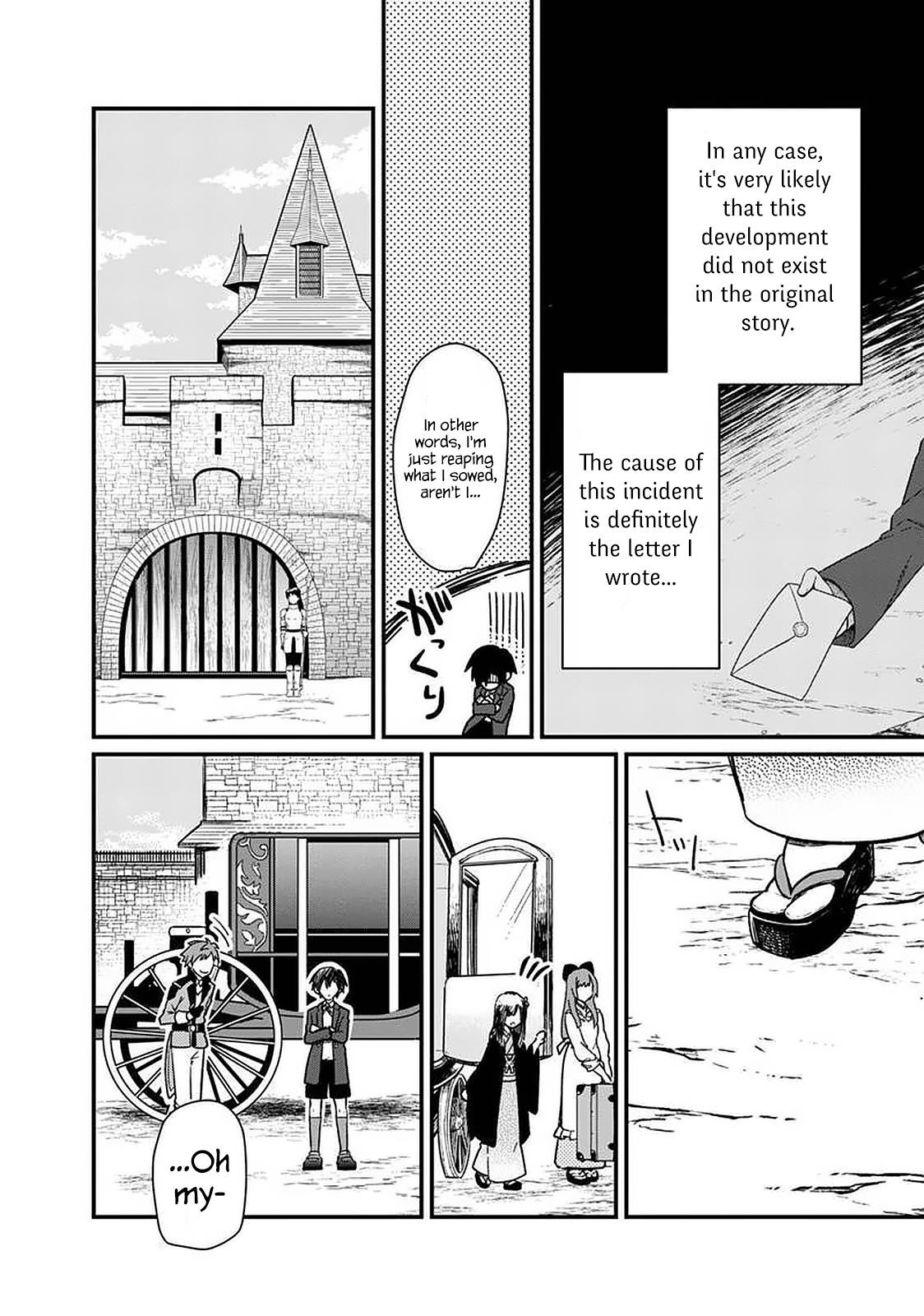 My Death Flags Show No Sign of Ending Chapter 8 - Page 17