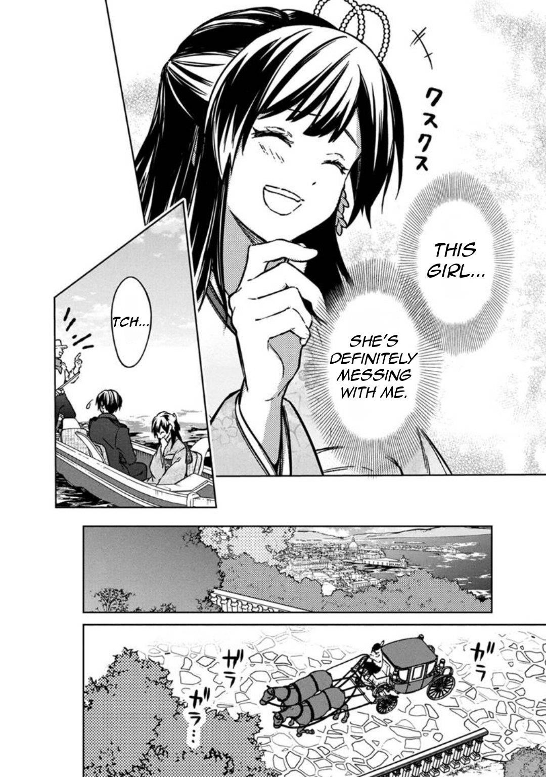 My Death Flags Show No Sign of Ending Chapter 80 - Page 19