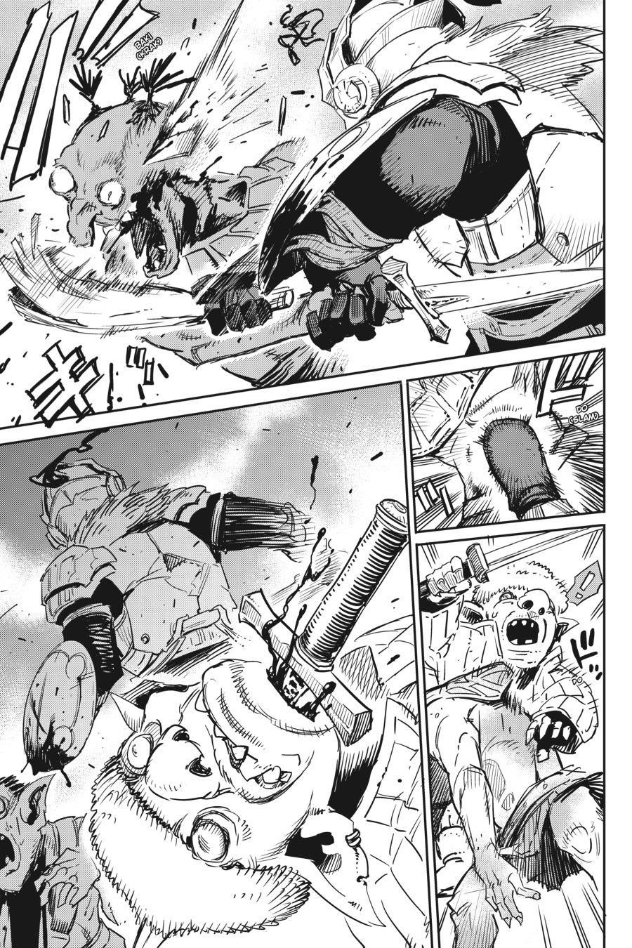 GOBLIN SLAYER Chapter 50 - Page 16