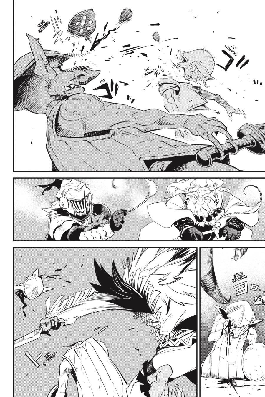 GOBLIN SLAYER Chapter 88 - Page 7