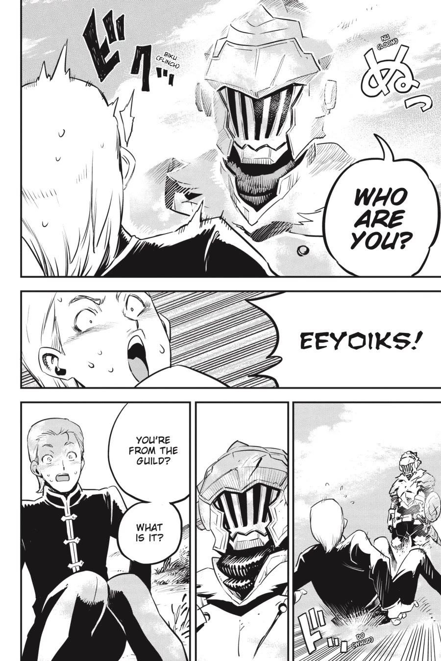 GOBLIN SLAYER Chapter 97 - Page 14