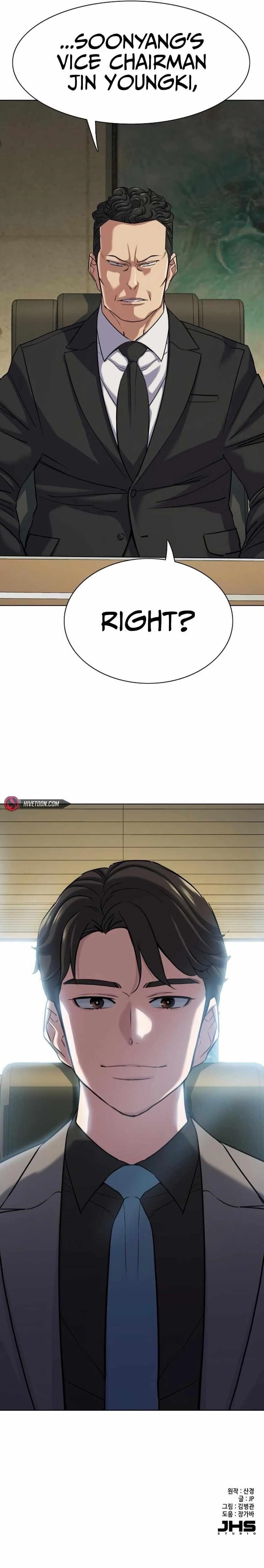 The Chaebeol’s Youngest Son Chapter 122 - Page 12