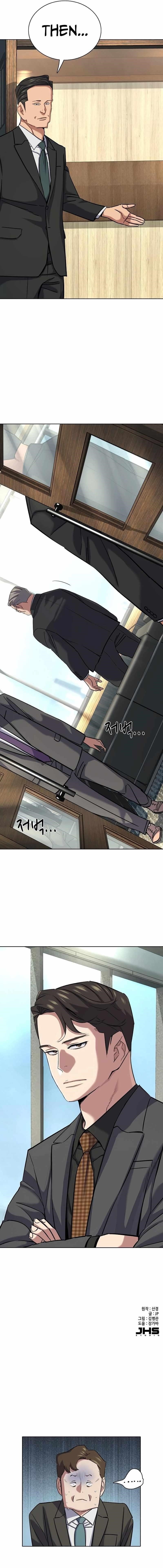 The Chaebeol’s Youngest Son Chapter 142 - Page 14