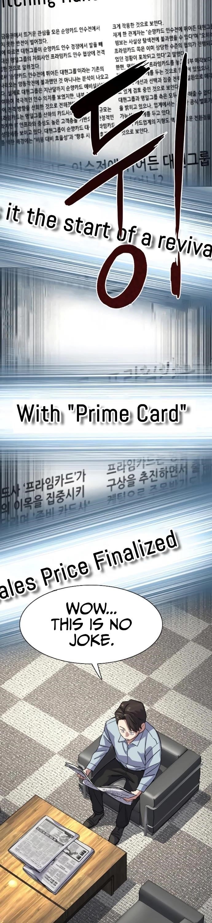 The Chaebeol’s Youngest Son Chapter 153 - Page 6