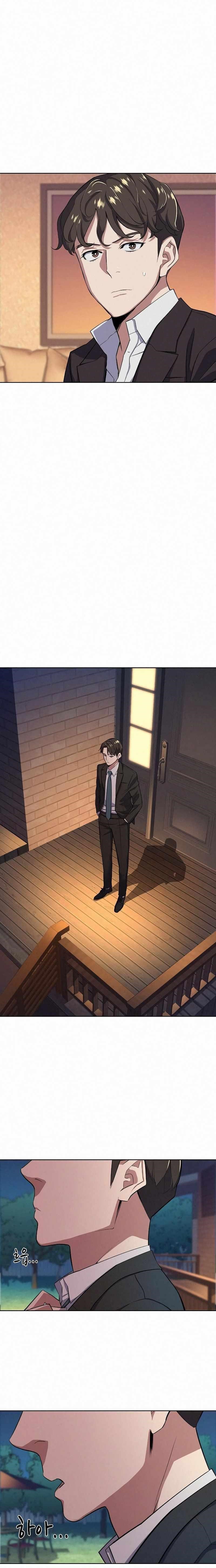 The Chaebeol’s Youngest Son Chapter 17 - Page 16