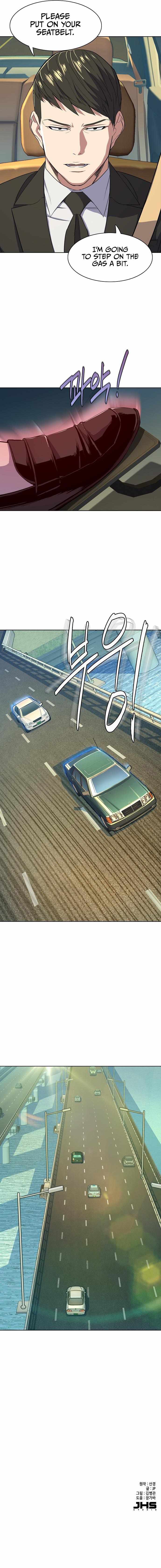 The Chaebeol’s Youngest Son Chapter 26 - Page 14