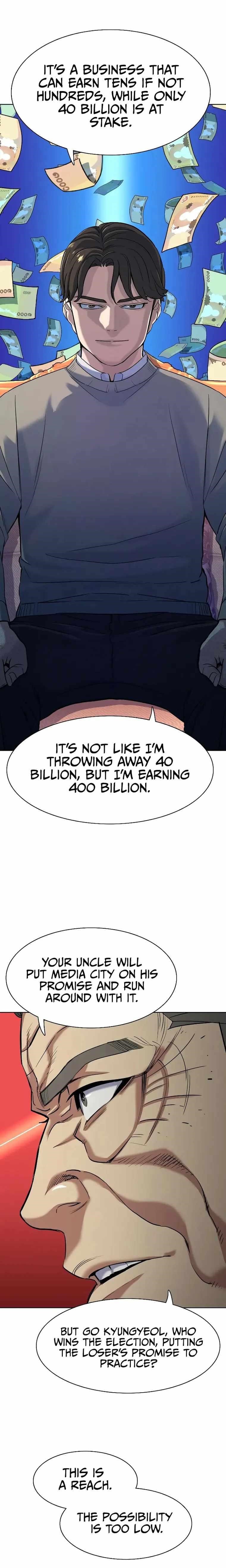 The Chaebeol’s Youngest Son Chapter 61 - Page 14