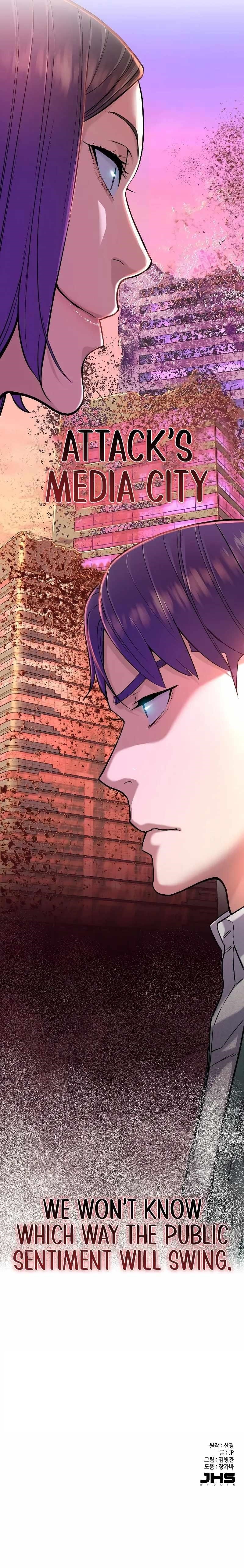 The Chaebeol’s Youngest Son Chapter 87 - Page 11