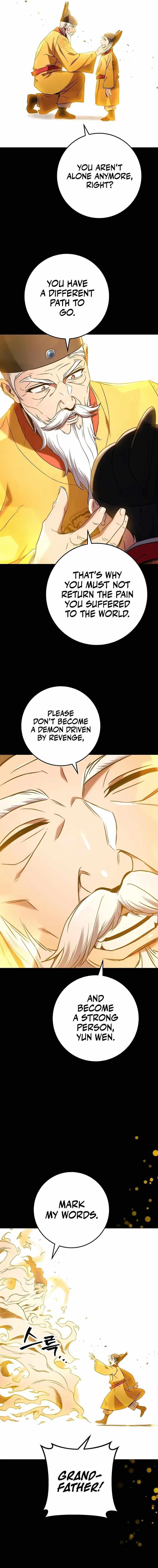 THE EMPEROR’S SWORD Chapter 11 - Page 17