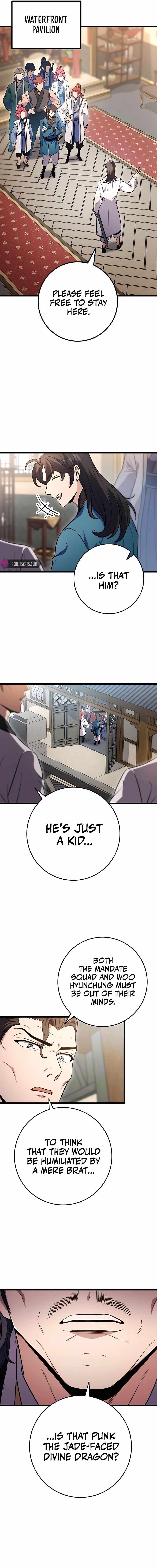 THE EMPEROR’S SWORD Chapter 15 - Page 5