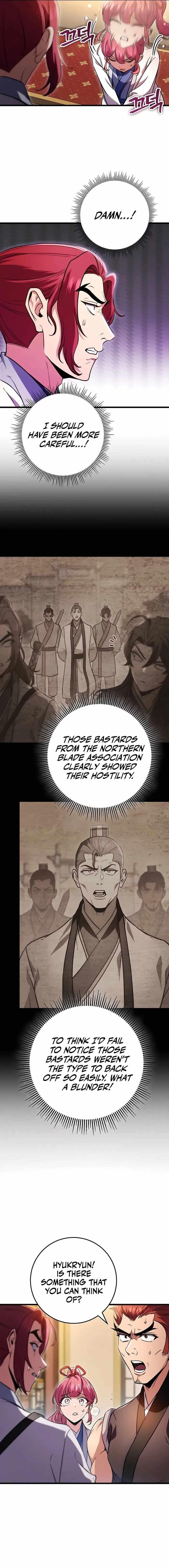 THE EMPEROR’S SWORD Chapter 18 - Page 20