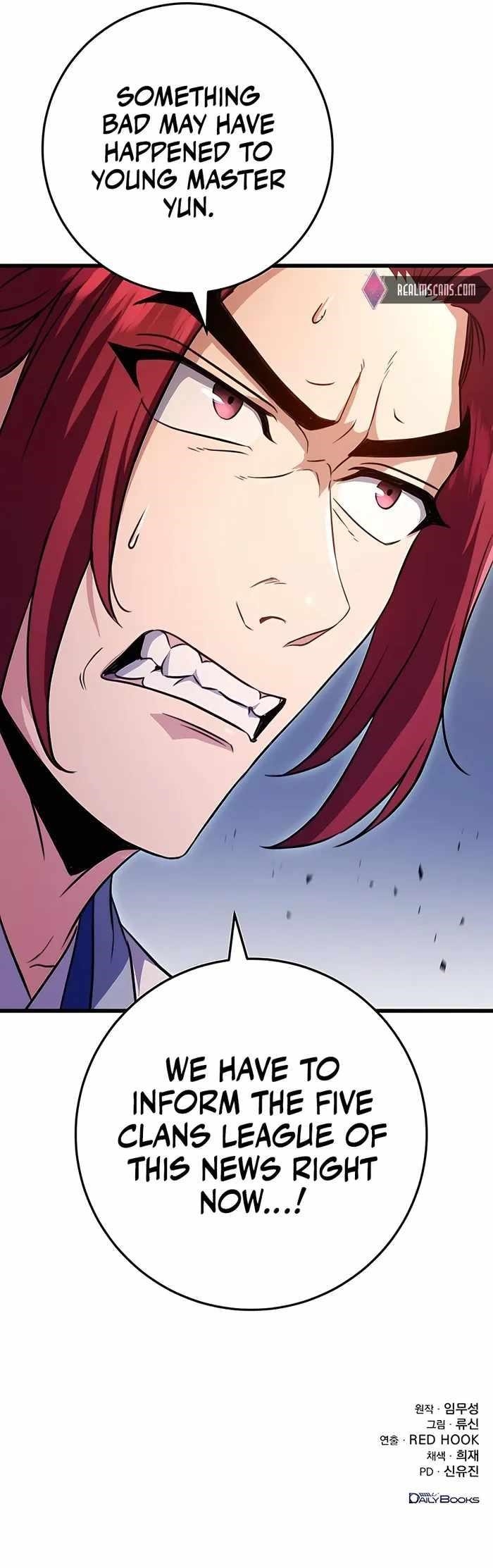 THE EMPEROR’S SWORD Chapter 18 - Page 21