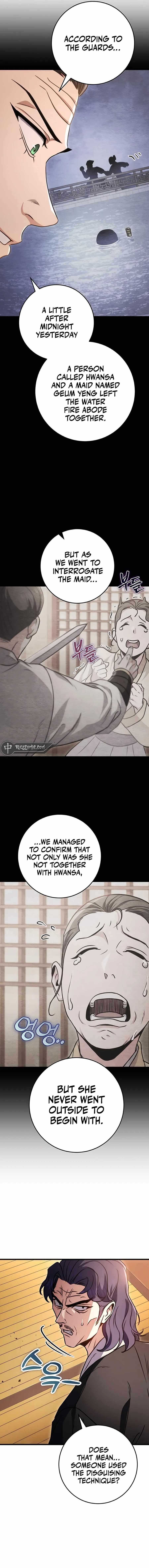 THE EMPEROR’S SWORD Chapter 23 - Page 18