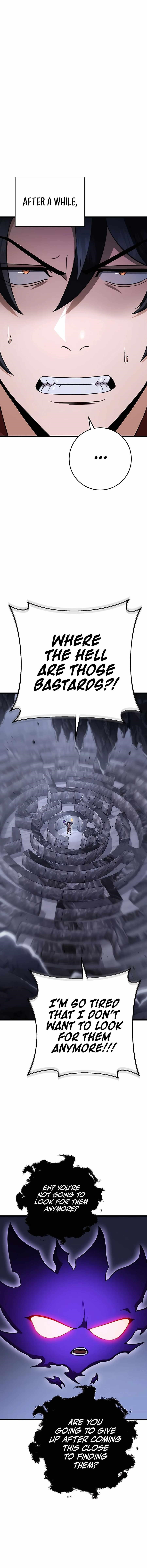 THE EMPEROR’S SWORD Chapter 26 - Page 7