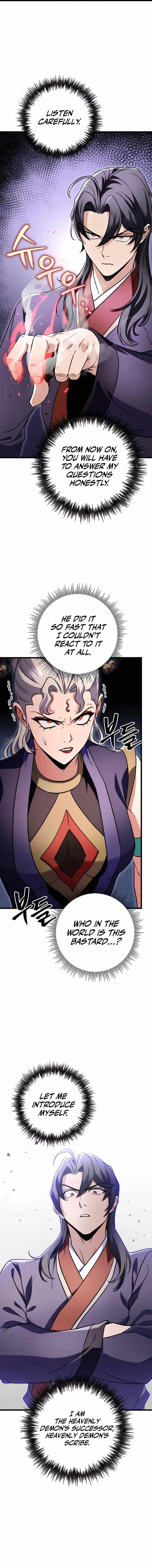 THE EMPEROR’S SWORD Chapter 27 - Page 6