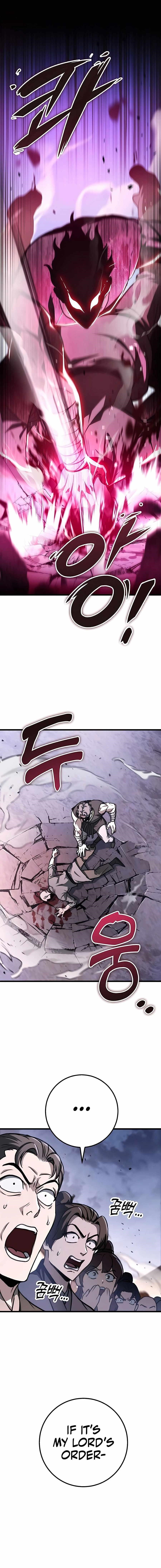 THE EMPEROR’S SWORD Chapter 43 - Page 5