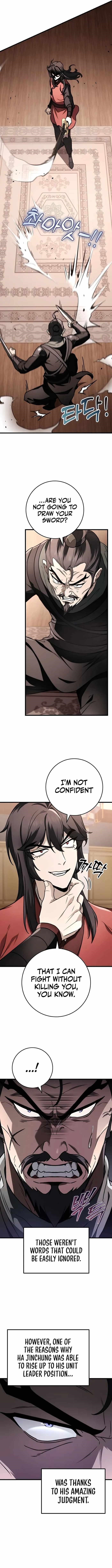 THE EMPEROR’S SWORD Chapter 45 - Page 4