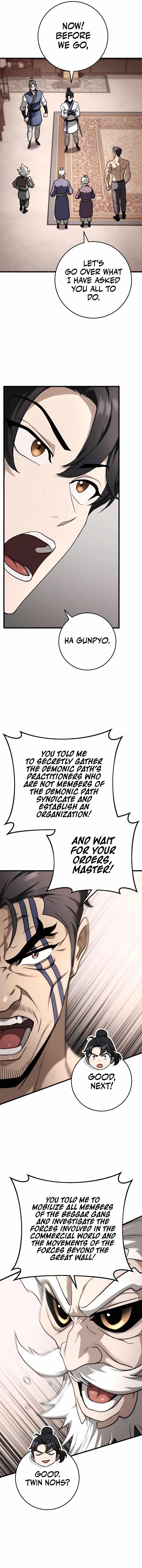 THE EMPEROR’S SWORD Chapter 49 - Page 10