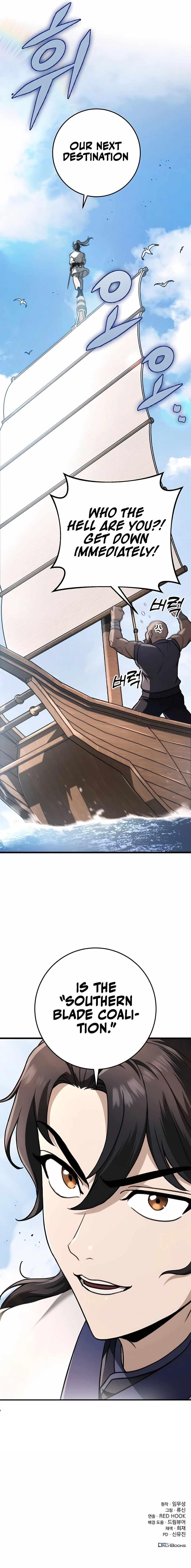 THE EMPEROR’S SWORD Chapter 49 - Page 19