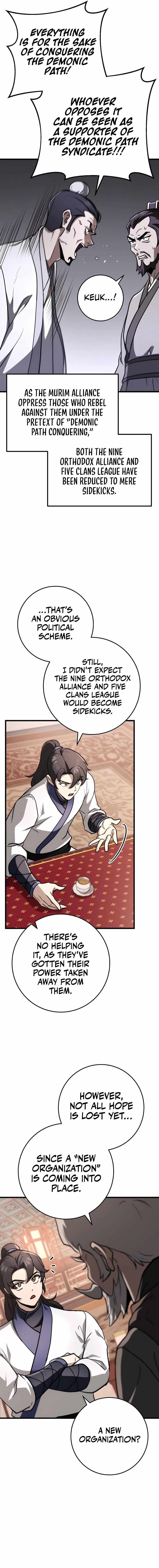 THE EMPEROR’S SWORD Chapter 49 - Page 4