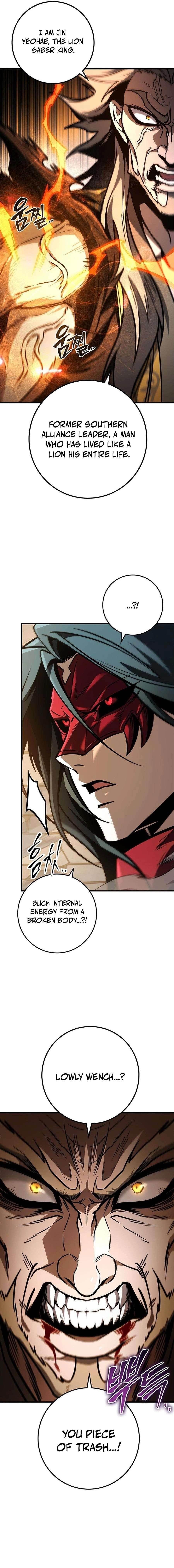 THE EMPEROR’S SWORD Chapter 79 - Page 4