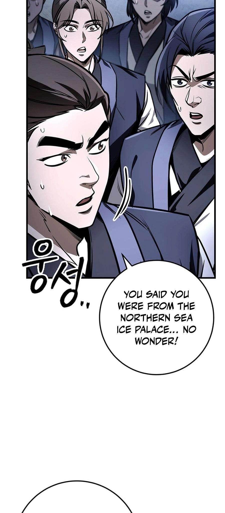 THE EMPEROR’S SWORD Chapter 81 - Page 17