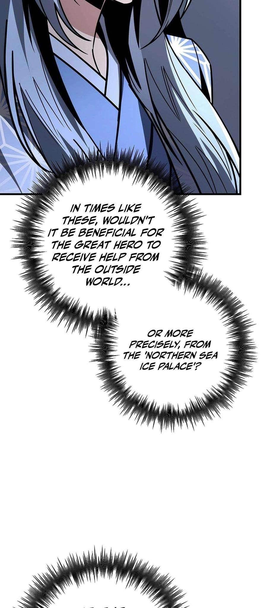 THE EMPEROR’S SWORD Chapter 81 - Page 25