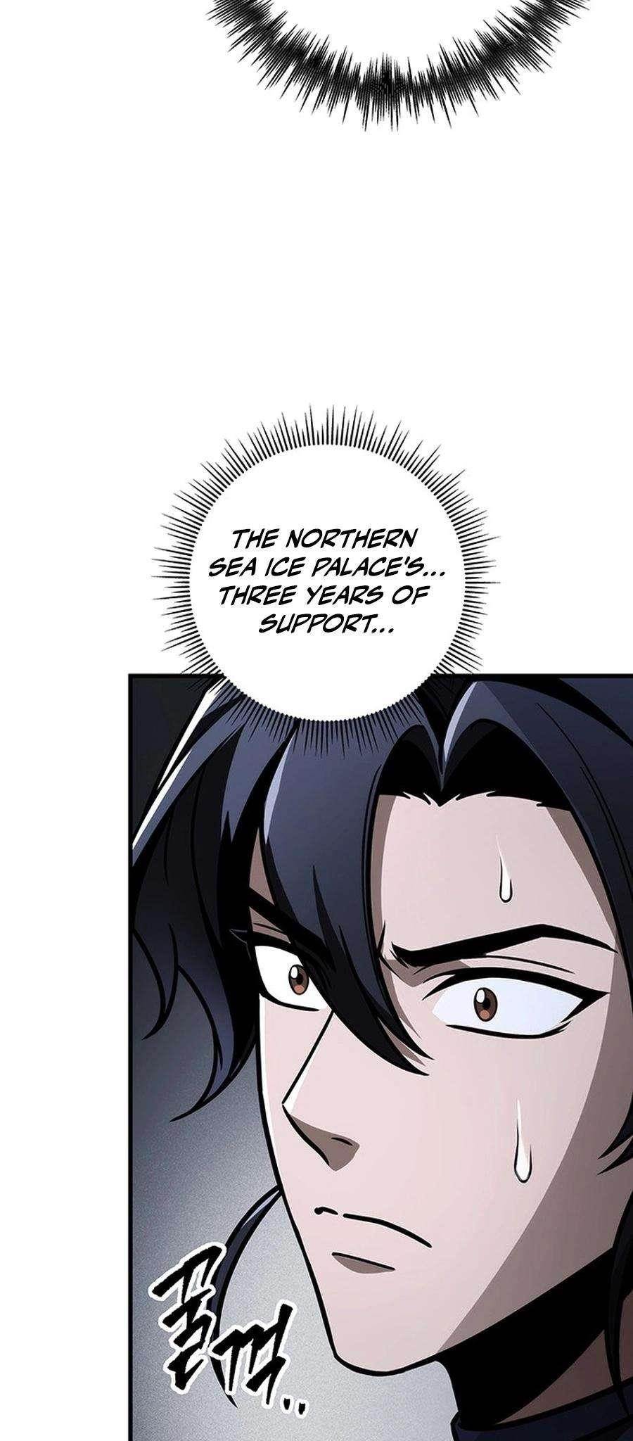 THE EMPEROR’S SWORD Chapter 81 - Page 27