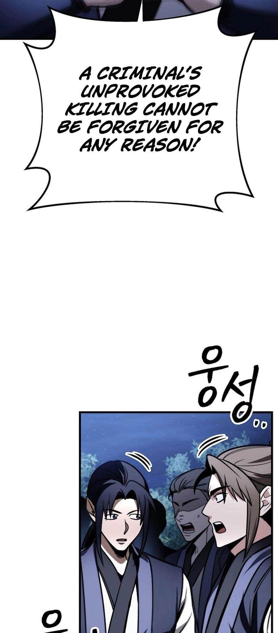 THE EMPEROR’S SWORD Chapter 81 - Page 35