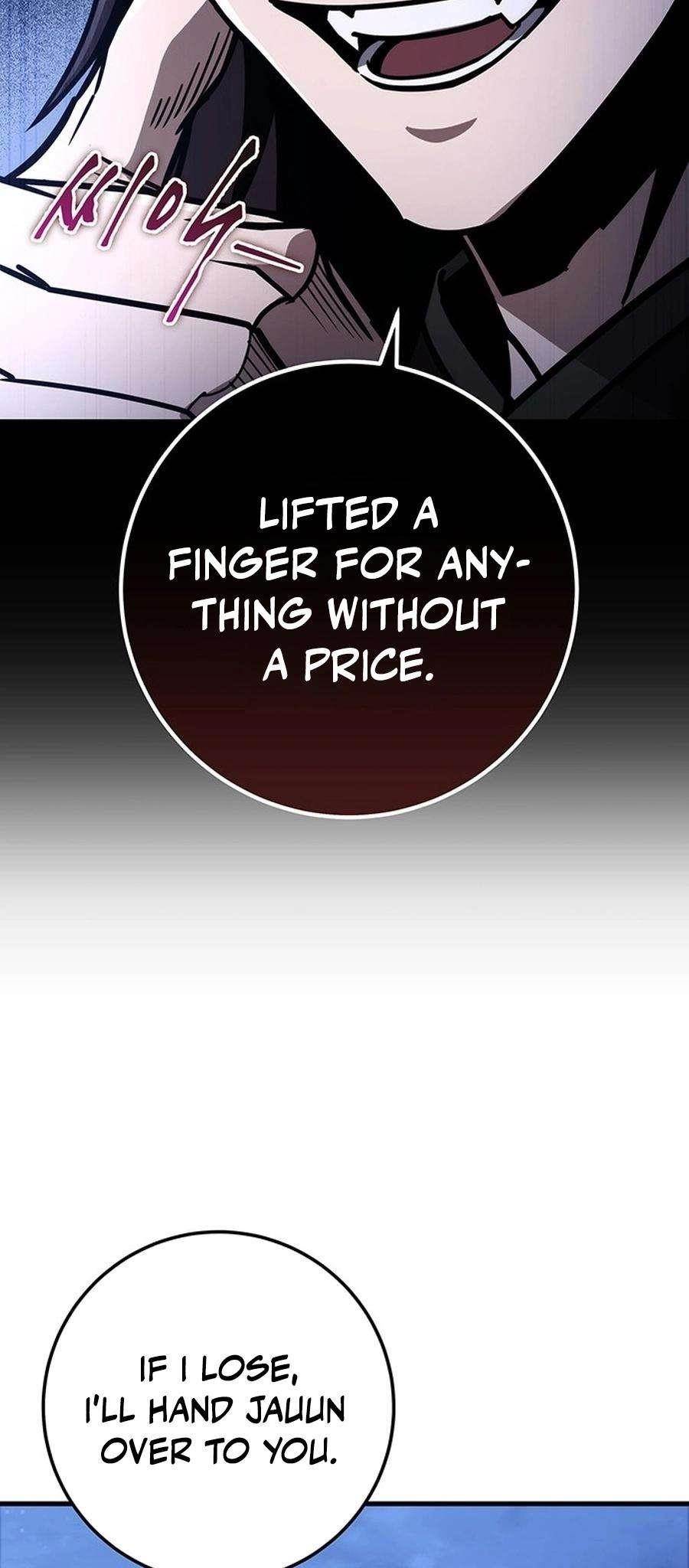 THE EMPEROR’S SWORD Chapter 81 - Page 74