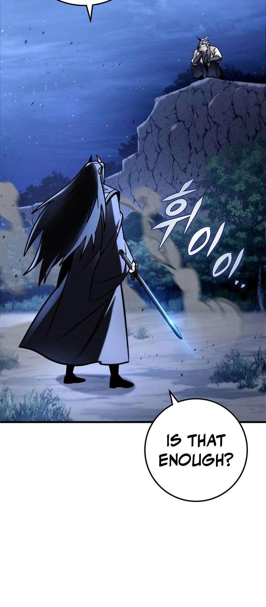 THE EMPEROR’S SWORD Chapter 81 - Page 75