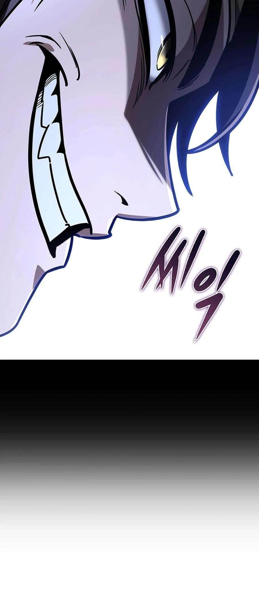 THE EMPEROR’S SWORD Chapter 81 - Page 86