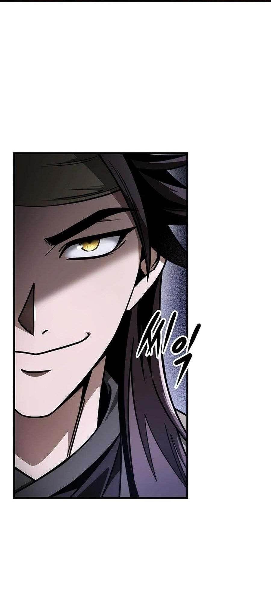 THE EMPEROR’S SWORD Chapter 82 - Page 17