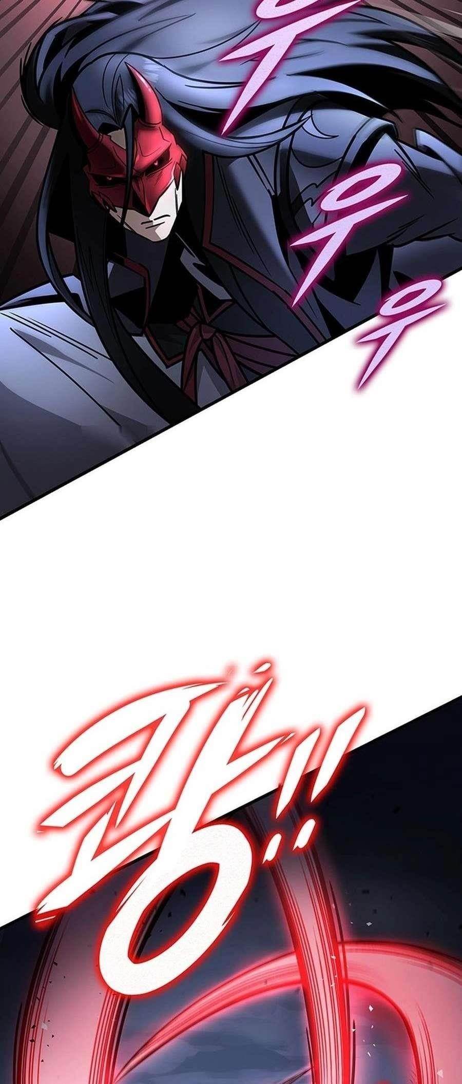 THE EMPEROR’S SWORD Chapter 82 - Page 3