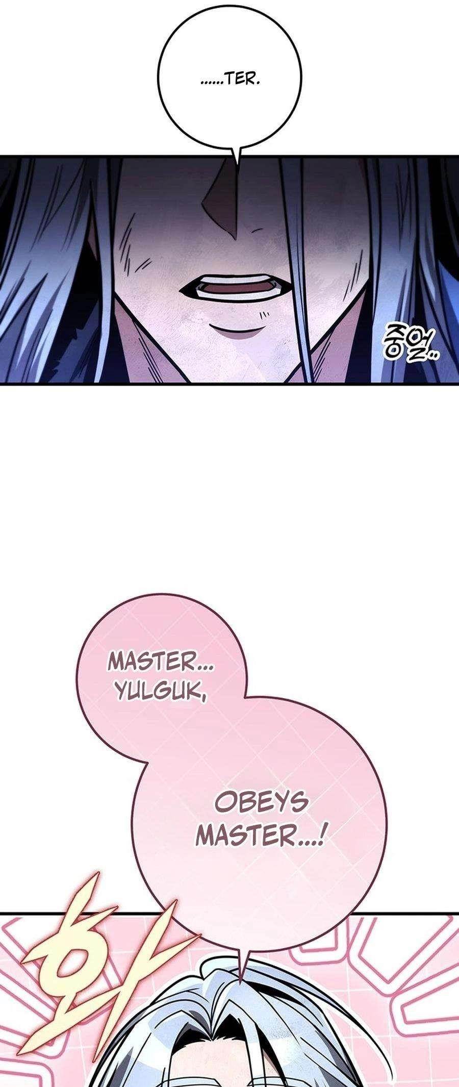 THE EMPEROR’S SWORD Chapter 82 - Page 52