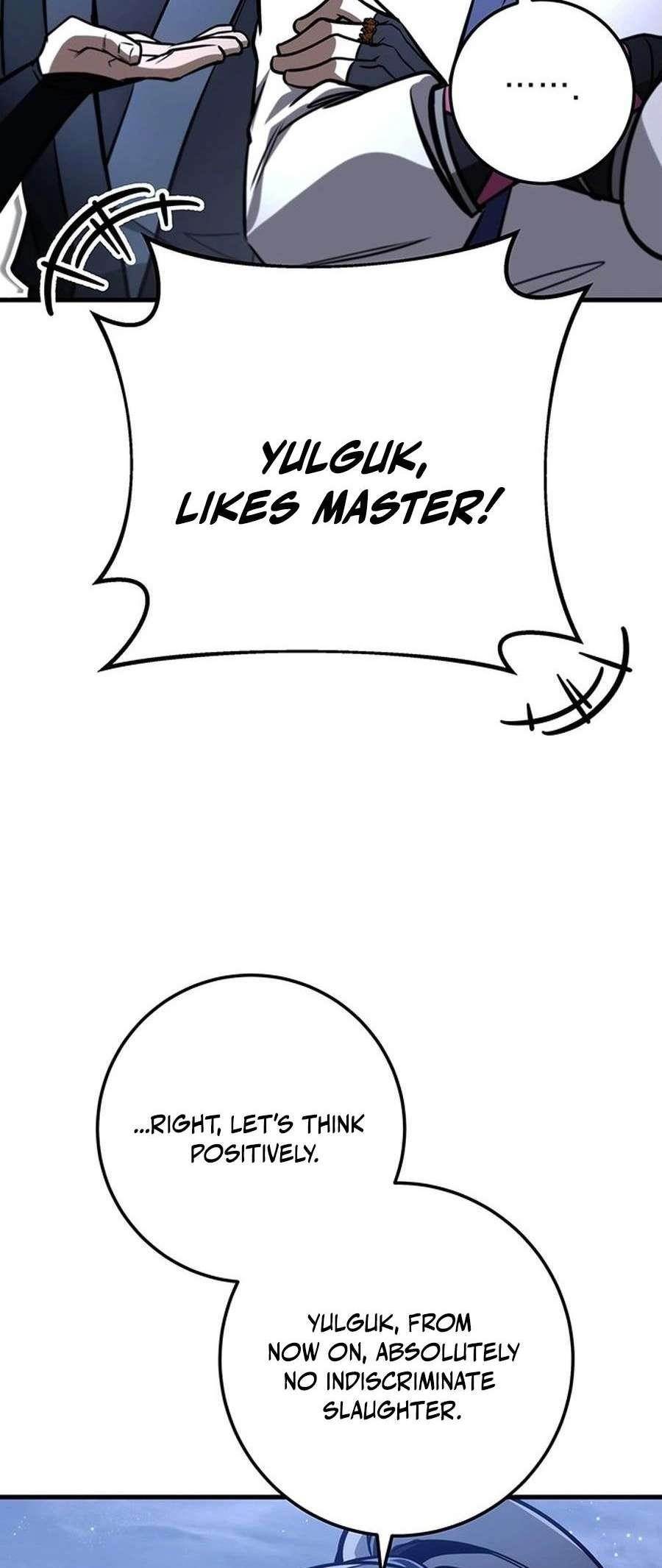 THE EMPEROR’S SWORD Chapter 82 - Page 56