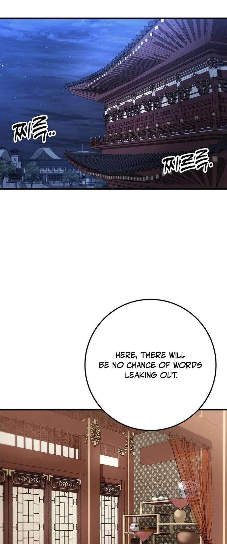 THE EMPEROR’S SWORD Chapter 82 - Page 64