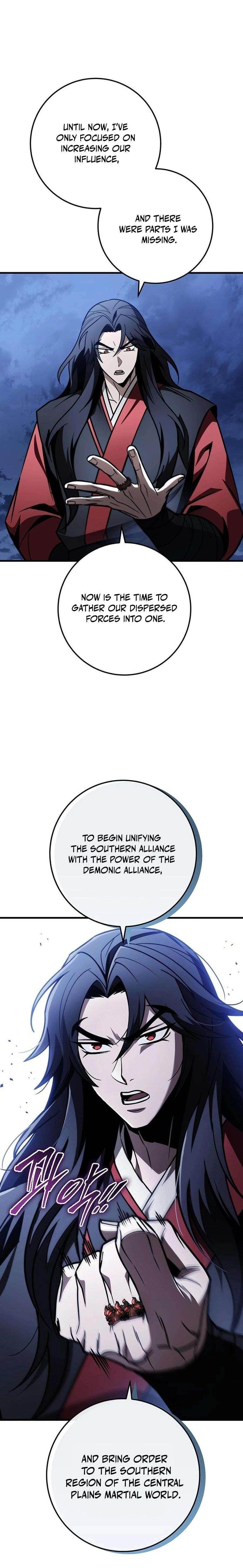 THE EMPEROR’S SWORD Chapter 82 - Page 88