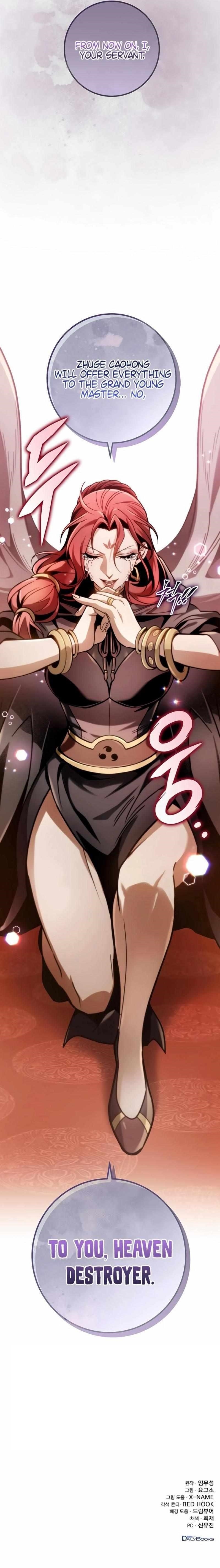 THE EMPEROR’S SWORD Chapter 87 - Page 18