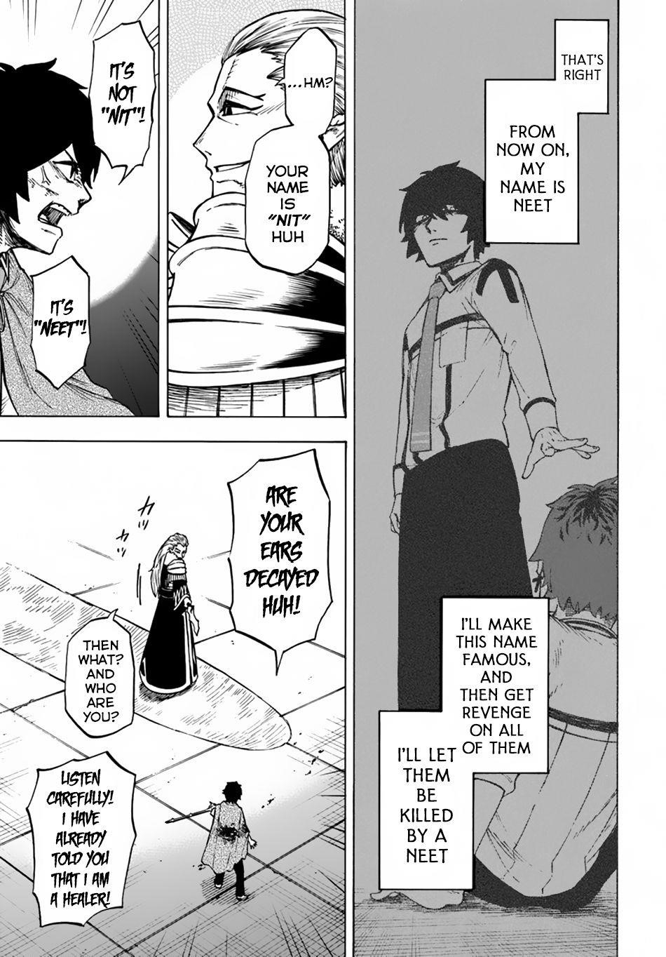 Nito’s Lazy Foreign World Syndrome Chapter 3 - Page 20