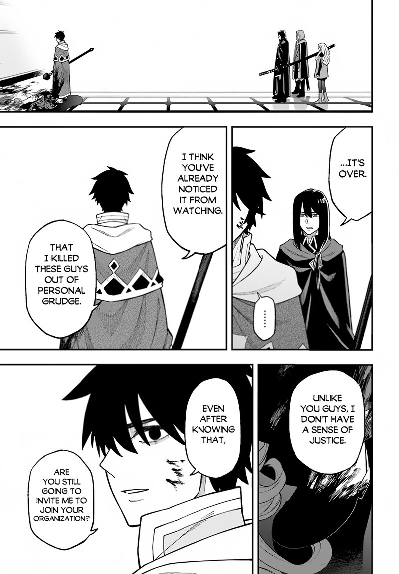 Nito’s Lazy Foreign World Syndrome Chapter 30.2 - Page 1